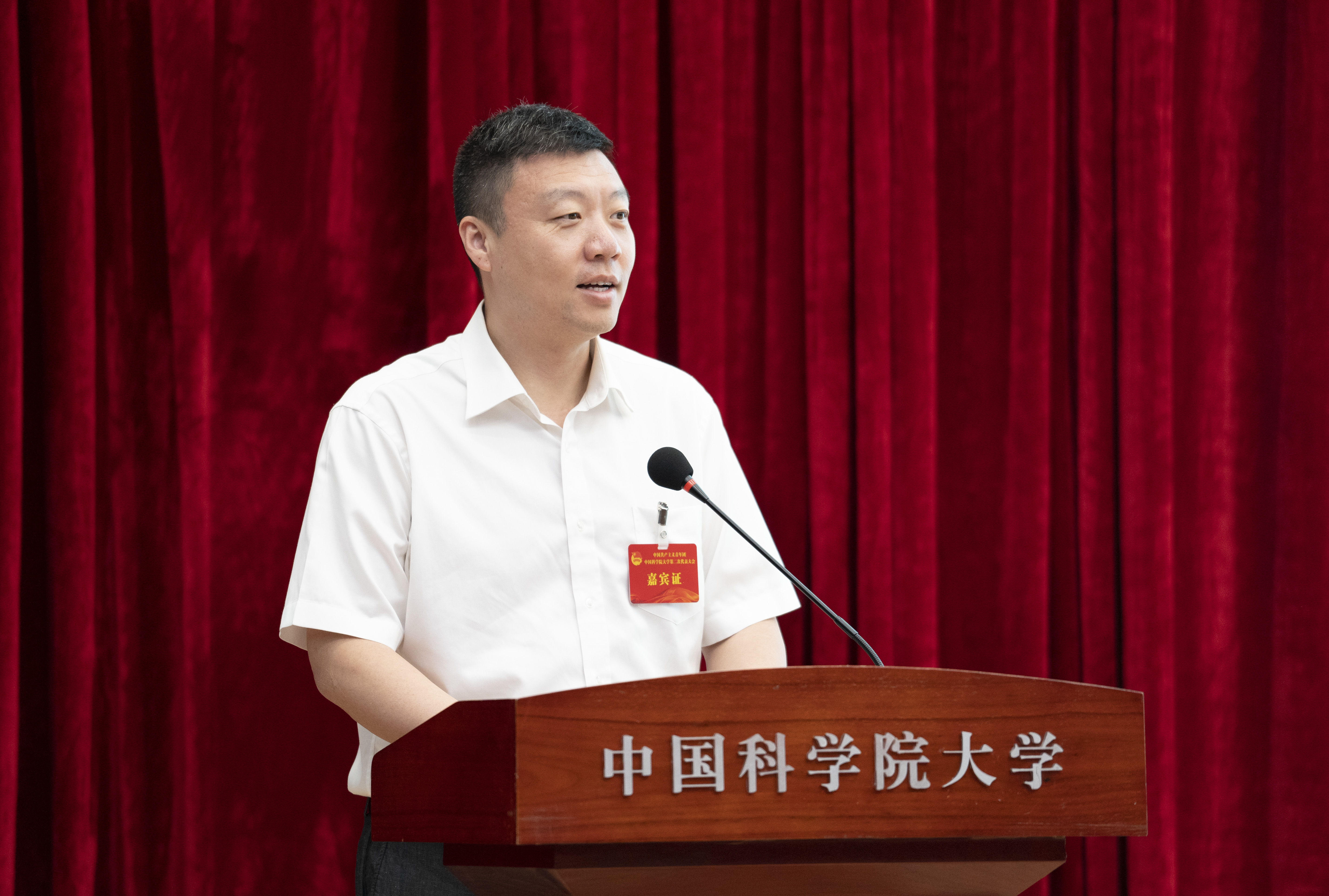 市团委领导2.JPG