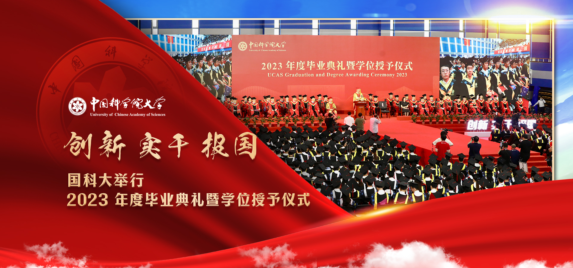 微信图片_20230711142928.jpg