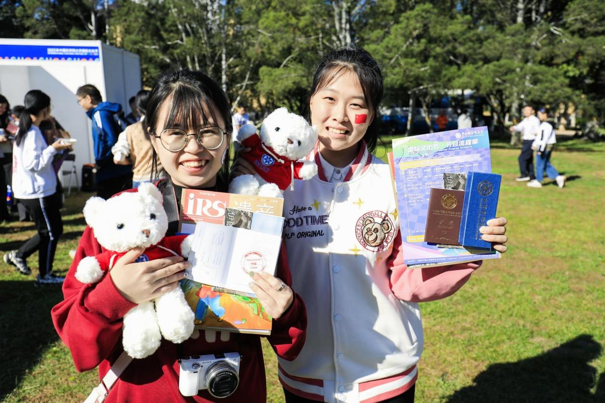 图12满载而归.jpg