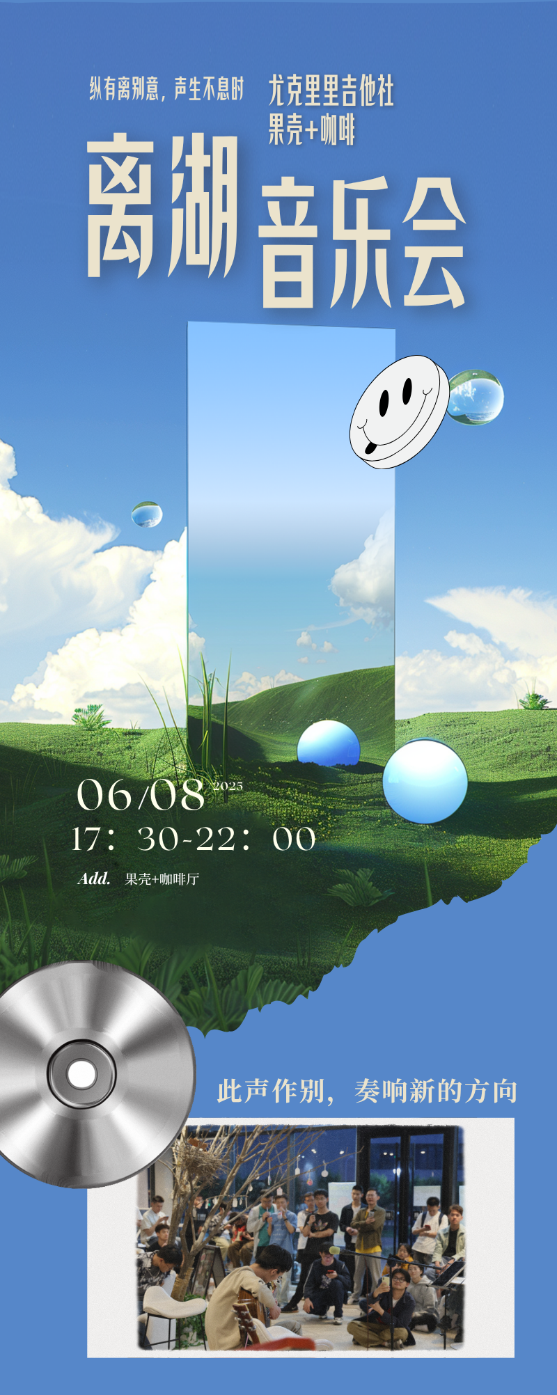 微信图片_20250608103240.png